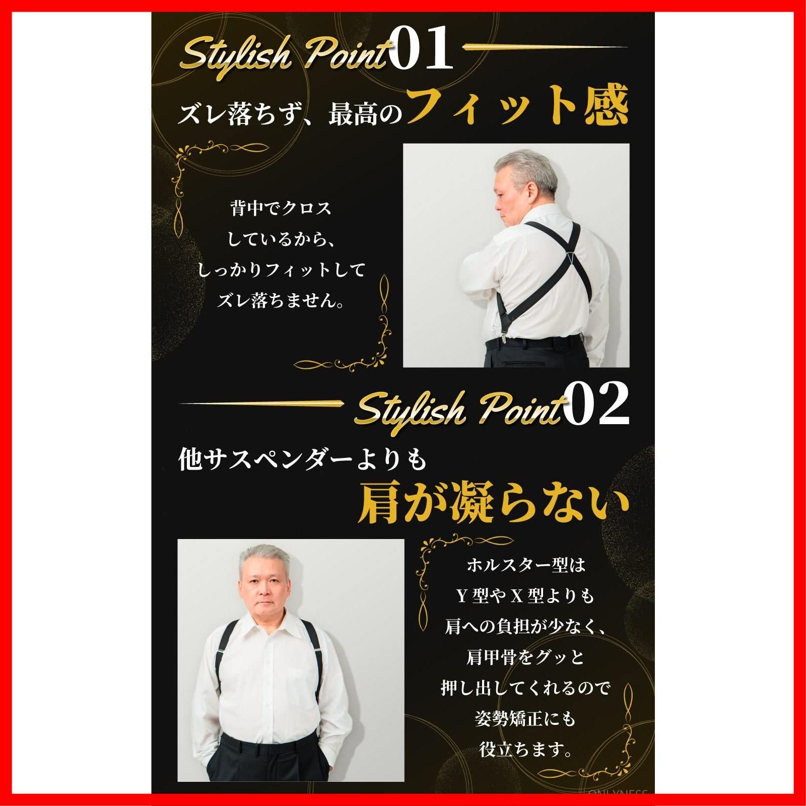 メンズ 30mm
