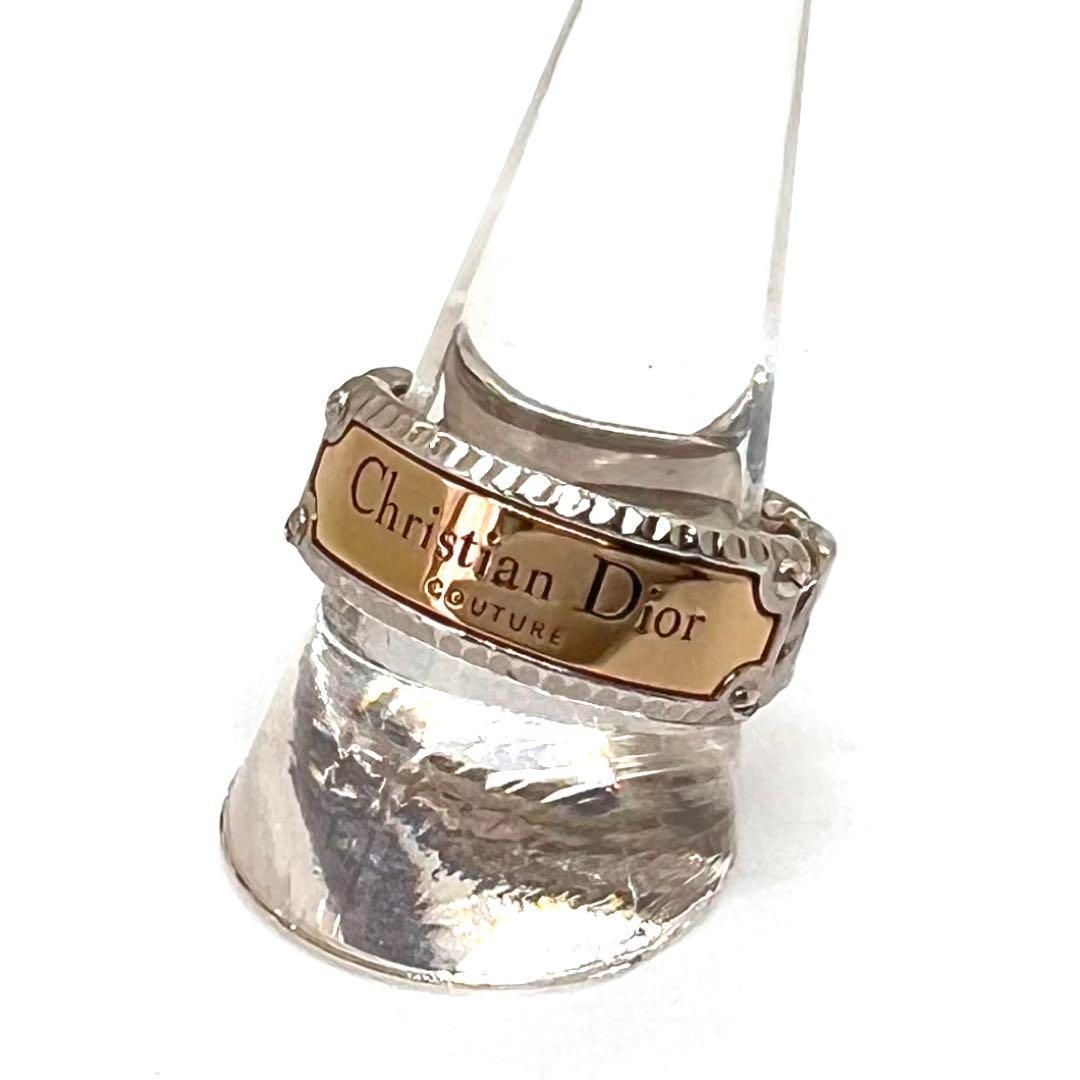 美品☆希少☆ Christian Dior クリスチャン ディオール リング