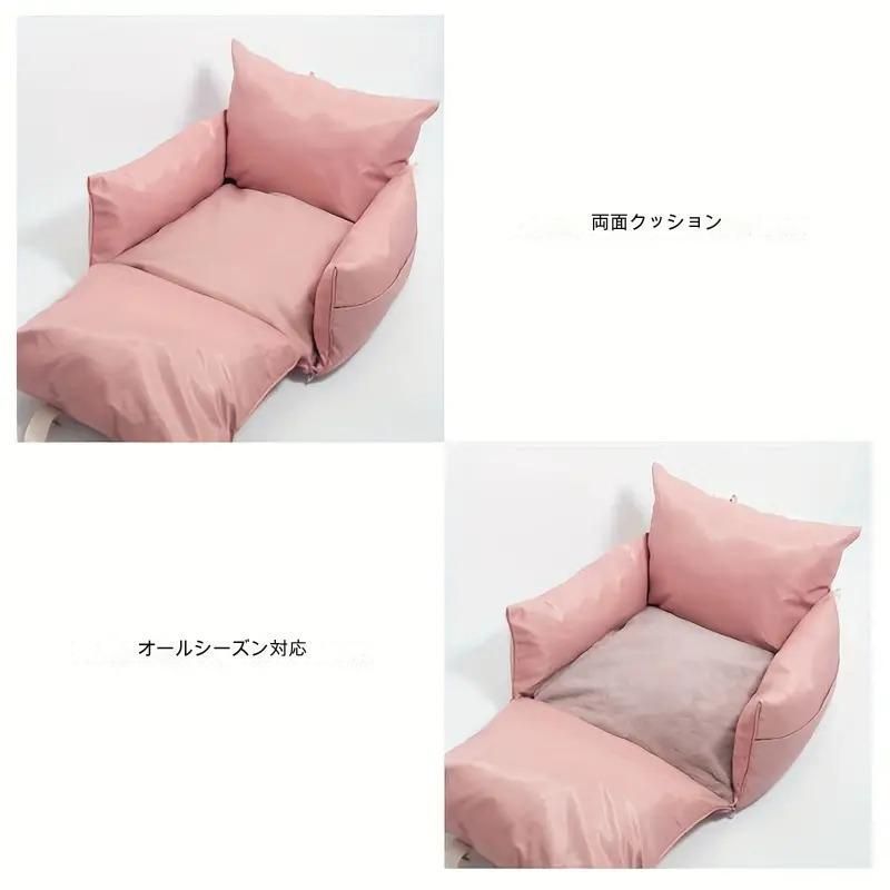 3色展開 犬用品