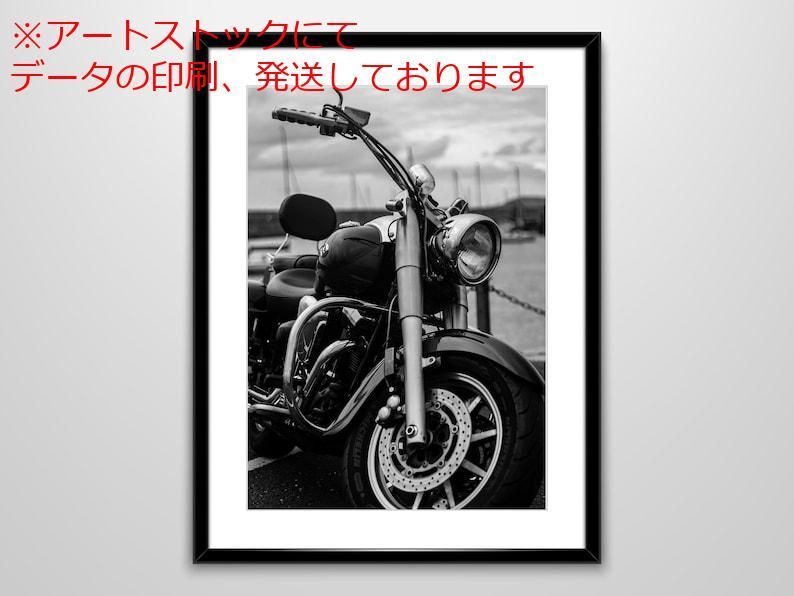 mz ポスター A3 (A4も可) オートバイ写真ポスター オートバイ 白黒オートバイウォールアート