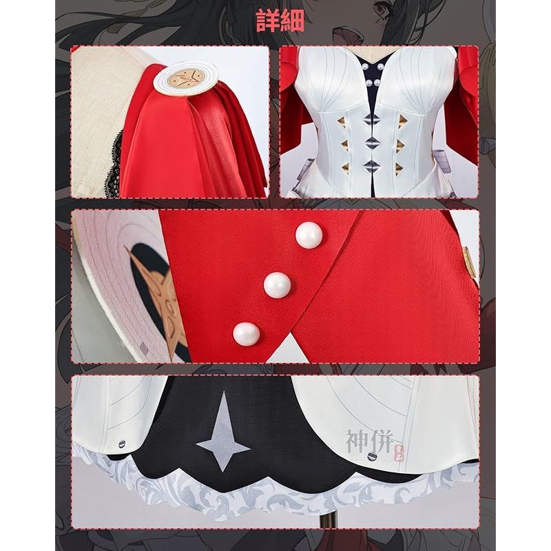 ゼンレスゾーンゼロ ゼンゼロ アストラ コスプレ オーダーウィッグ