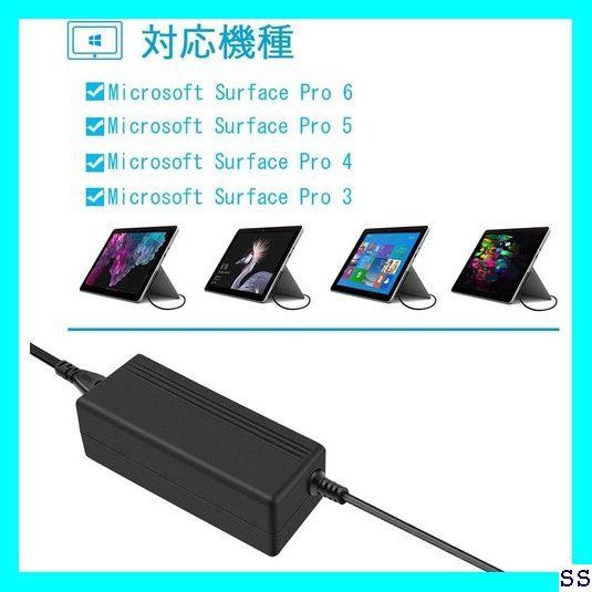 ☆最終値下げ品☆ Surface Pro 3 / Pro 4 / Pro 5 / Pro 6 充電器 cshare 12V/2.58A Surface  電源アダプター For Microsoft Surface Pro3/Pro4 Int ス AC充電器 36 - メルカリ