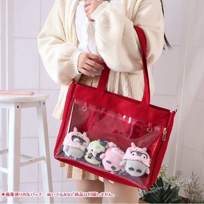 BABYL ビニール　バック 楽天市場】痛バッグ ショルダーバッグ トートバッグ クリア