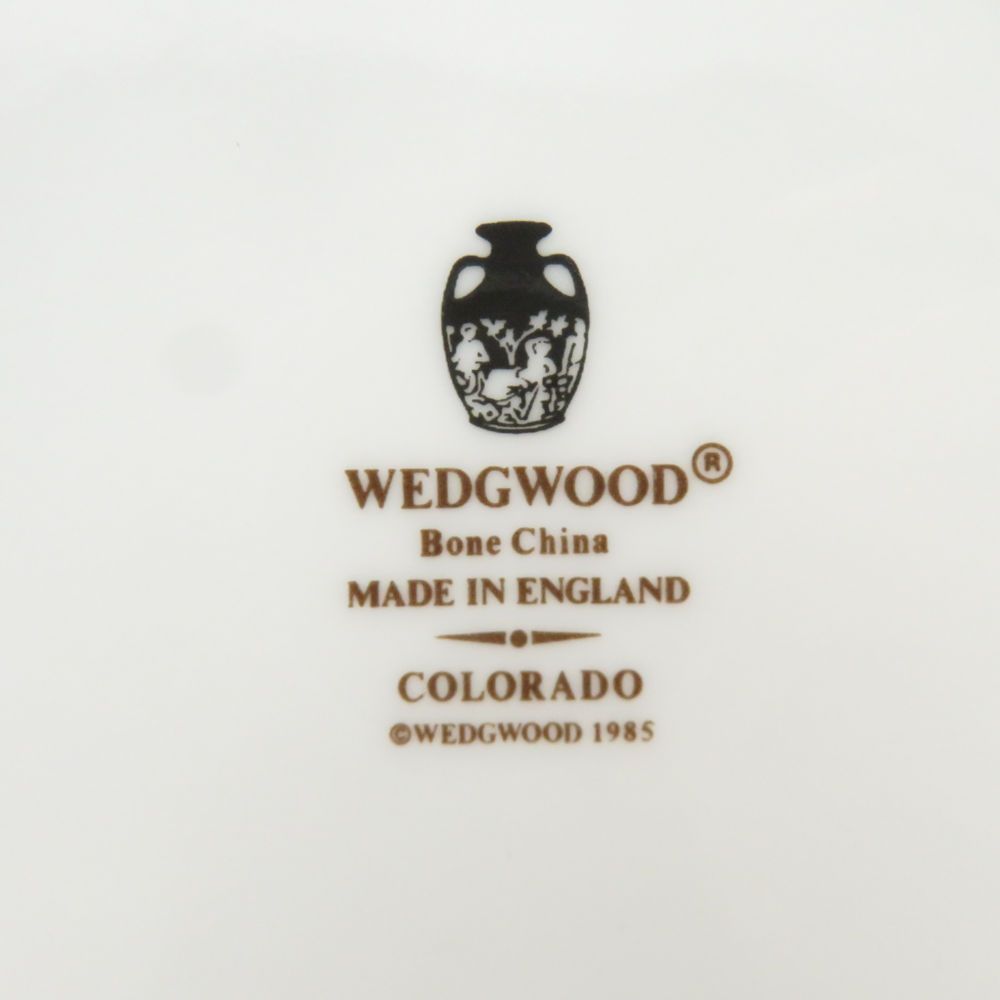 ウェッジウッド コロラド