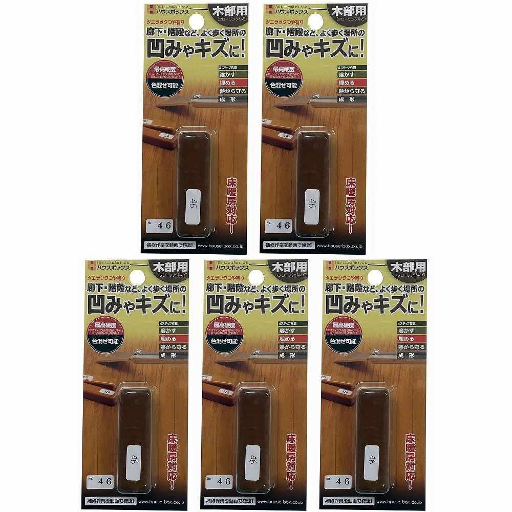 ハウスボックス ニッケン シェラックスティック（SS） 22色入 JAN：2100000338542 ニッケン シェラックスティック 22 | ジョイフル本田 取り寄せ＆店舗受取