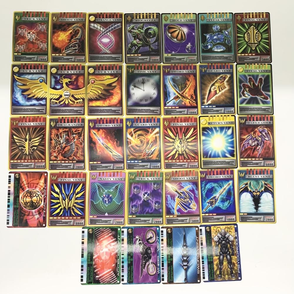 アドベントカードアーカイブス 仮面ライダー龍騎 アドベントカード