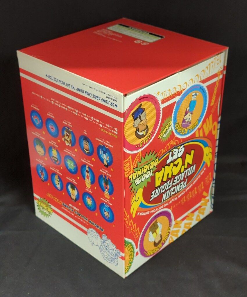 Dr.スランプ アラレちゃん DVD特典 ペンギン村フィギュア んちゃ