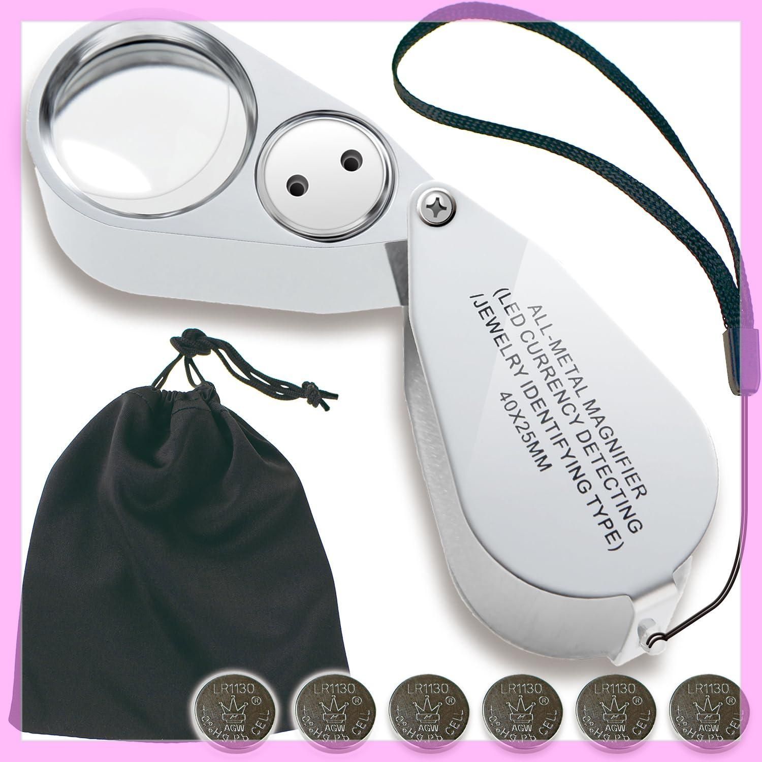 Phoenix 宝石鑑定用 ジュエリールーペ【倍率40倍】LEDライト＜長期保証45日間＞拡大鏡 ルーペ