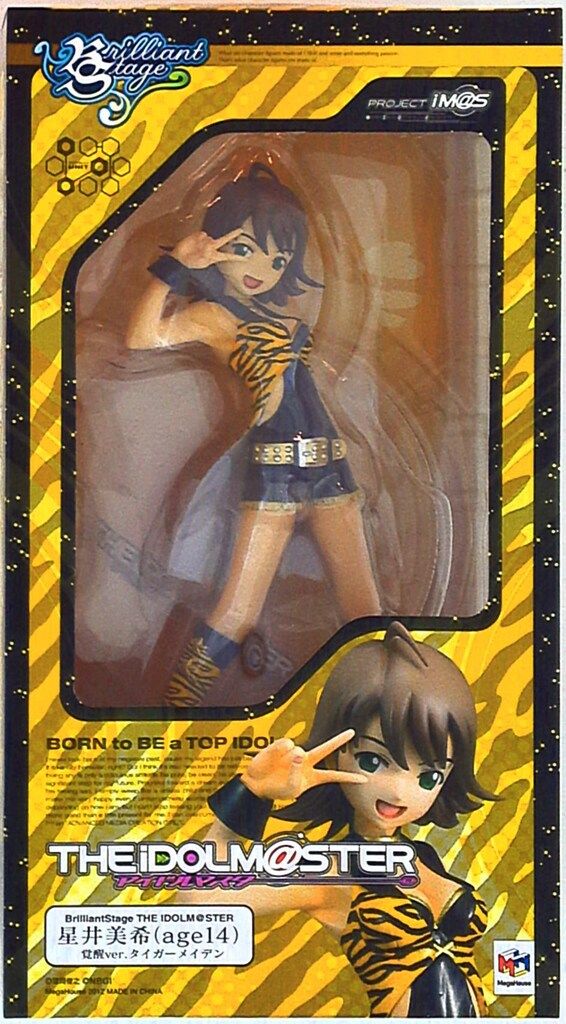 MegaHouse - アイドルマスター 星井 美希 age14 覚醒ver. タイガーメイデン Yahoo!オークション - 新品 星井美希 (age14) 覚醒Ver. タイガー
