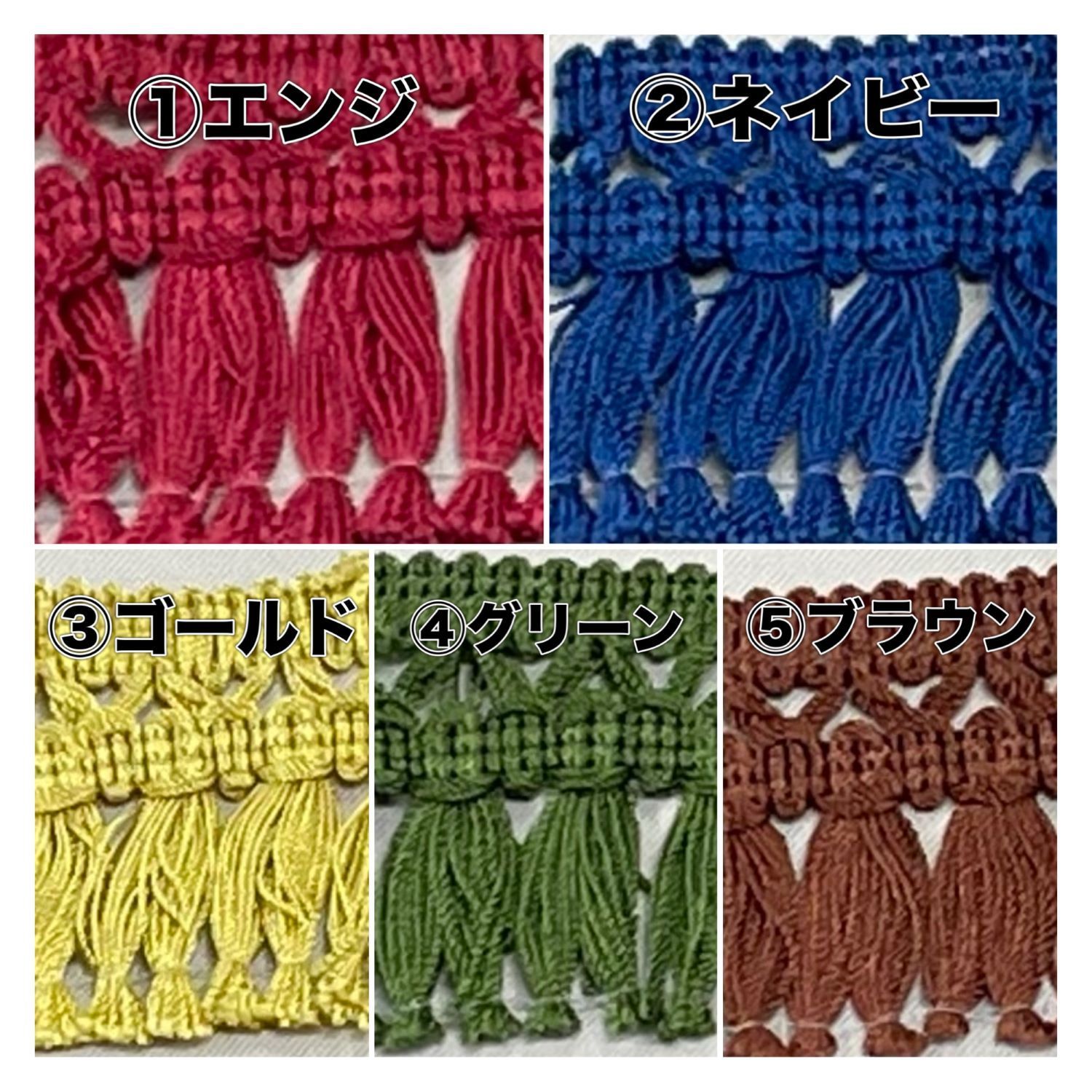 金華山　シフトブーツカバー　バレンタイン　デコトラ　レトロ　旧車会 金華山 シフトブーツカバー バレンタイン デコトラ レトロ 旧車会 不明