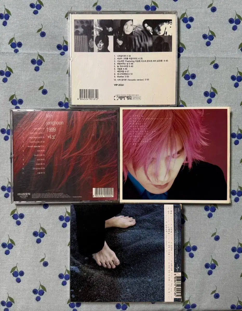 キム・ジャンフン CD まとめ売り (オートグラフクラス) セール 付き