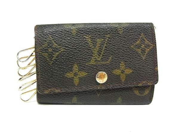 ハーバルラクーン ナチュラルミスト 2本入りハーバルラクーン