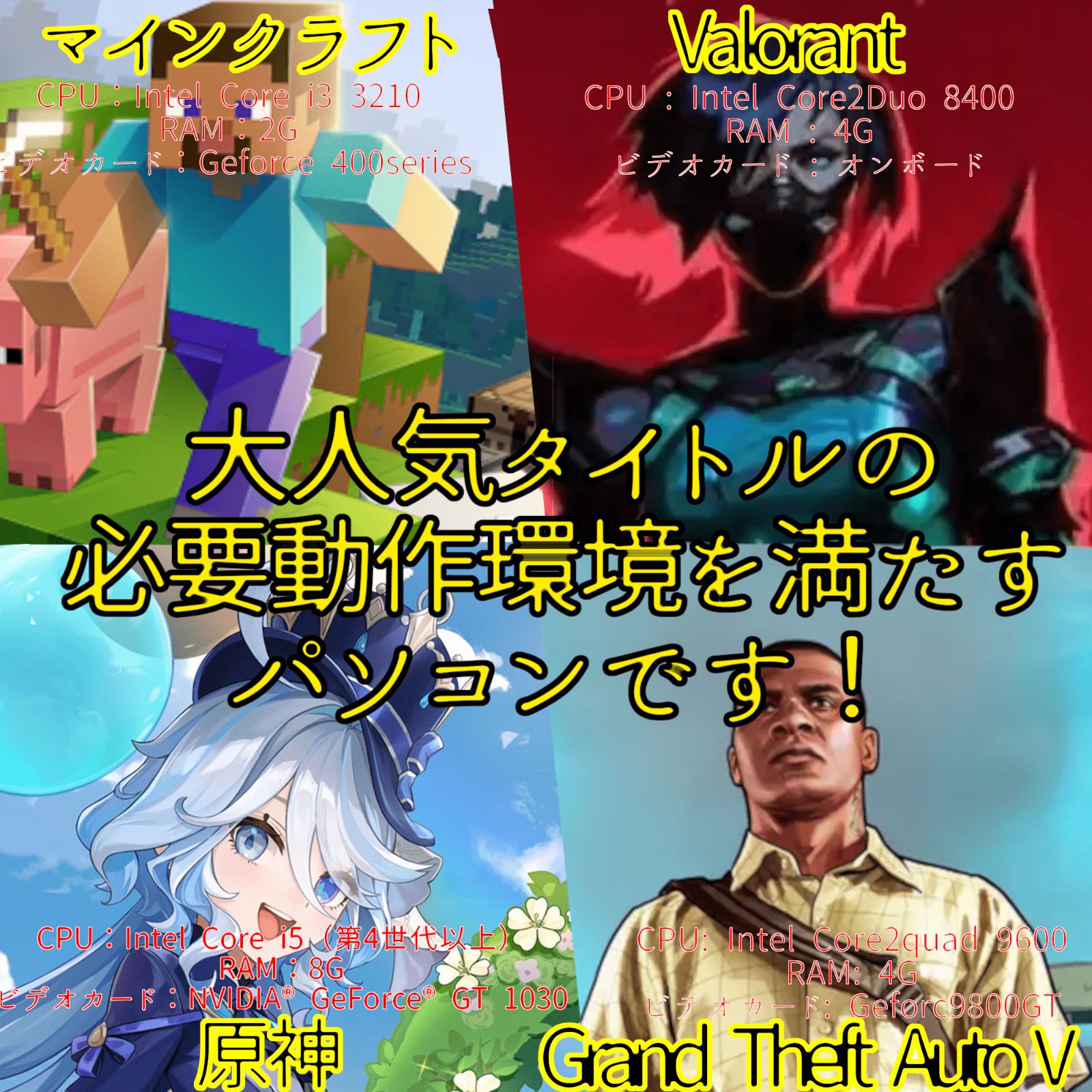 モニターマウスキーボード フォートナイト