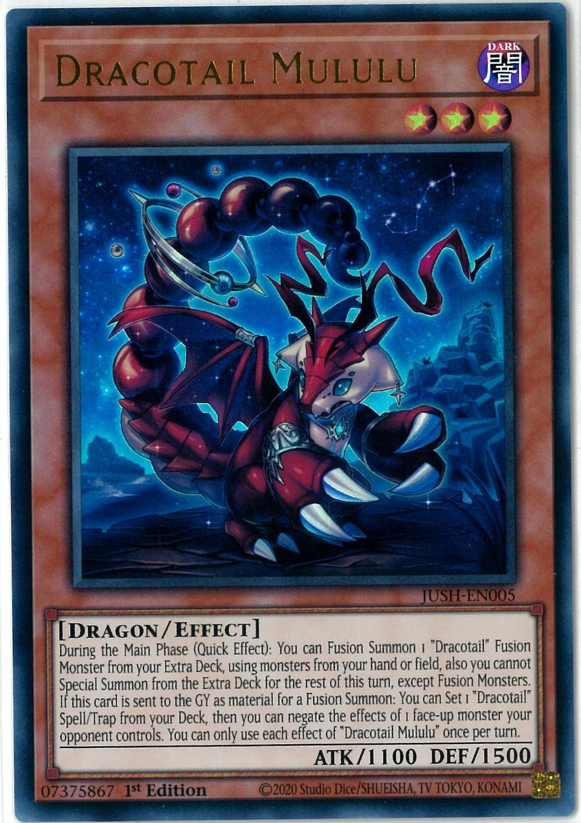 フレッシュマドルチェ・シスタルト ウルトラ 遊戯王 海外 英語 米 公式】遊戯王OCG on X: 