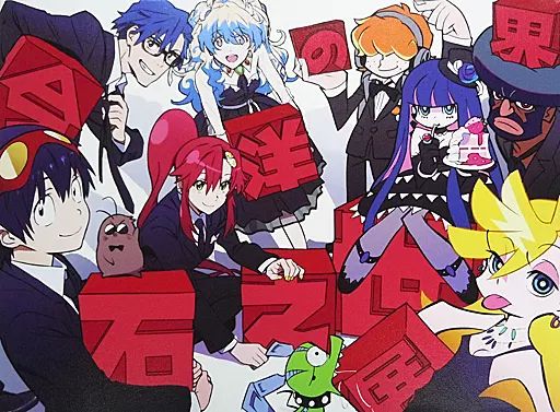 今石洋之の世界 キルラキル デザイナーズキャンバス 今石洋之の世界 キルラキル デザイナーズキャンバス 今石洋之の