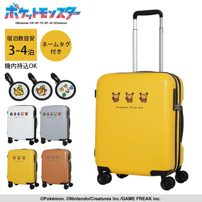 1*様 レア ご当地キティ 秋葉原 めがねっこ アキバプロレス 菊タロー