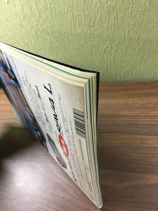 Kansai Wlker／関西ウォーカー 1994年 6/29-7/12】創刊号 角川