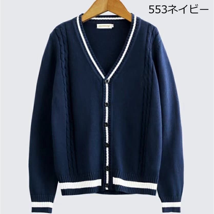 Aki‼️新品未使用⭐️‼️マディソンブルー スクール ニット Aki様専用‼️新品未使用⭐️‼️マディソンブルー スクール ニット