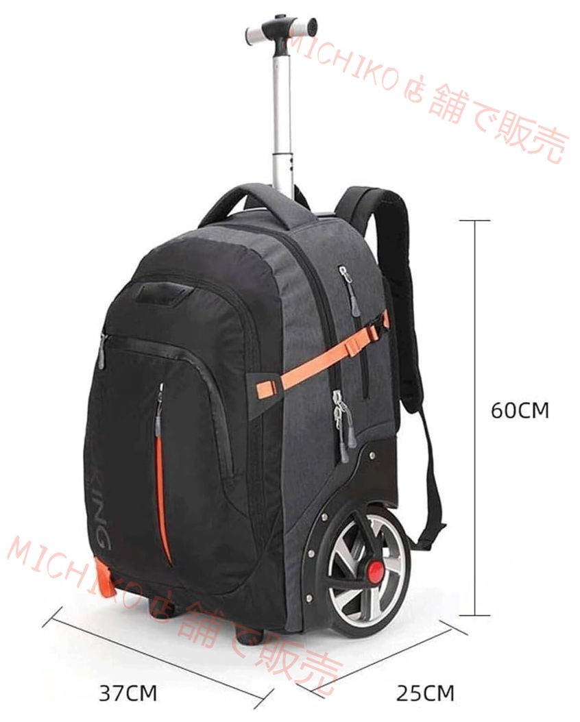  キャリーリュック リュックキャリー キャスター付き ローリングバックパック ソフト カバン スーツケース 2輪 旅行カバン キャリーバッグ トロリーバッグ 大容量 軽量 静音 防水 旅行 通勤用 機内持ち込み用 その他 旅行かばん 小分けバッグ