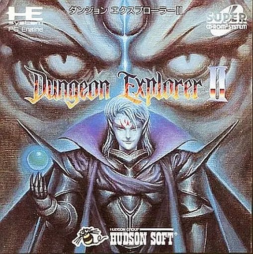 中古】PCエンジンスーパーCDソフト ダンジョンエクスプローラー2