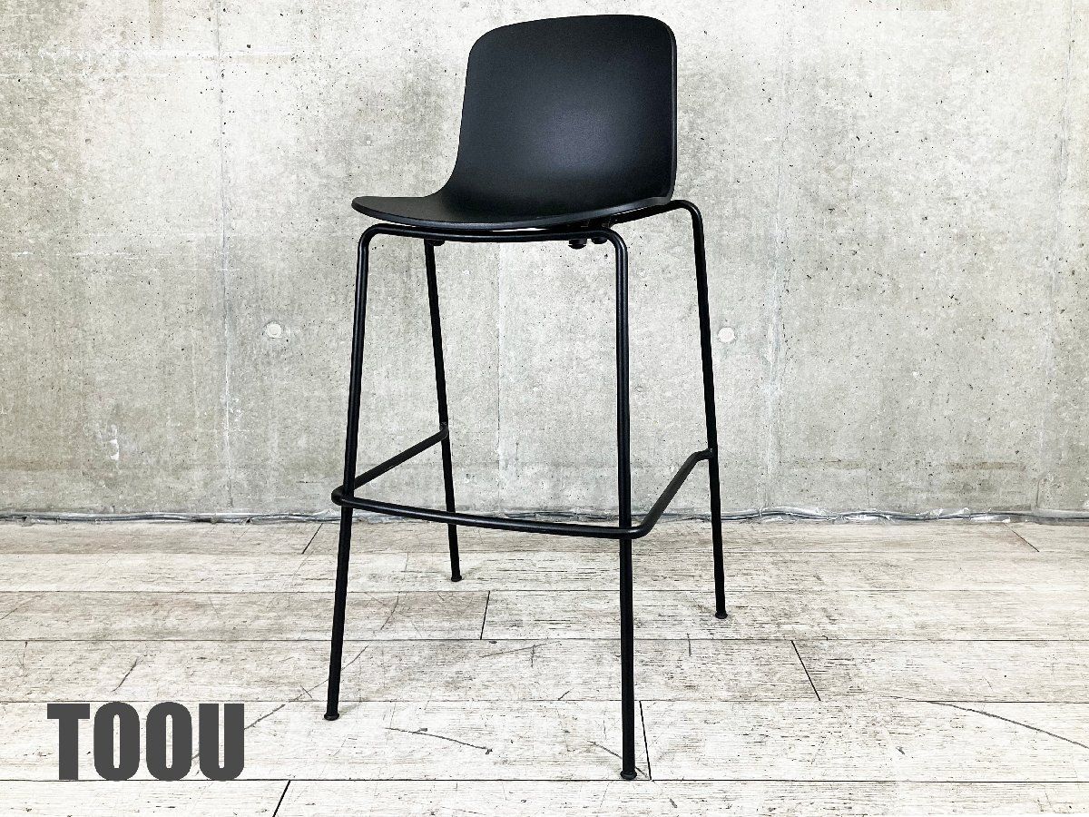 TOOU/トゥー□HOLI COUNTER CHAIR HIGH/ホリ カウンターチェア