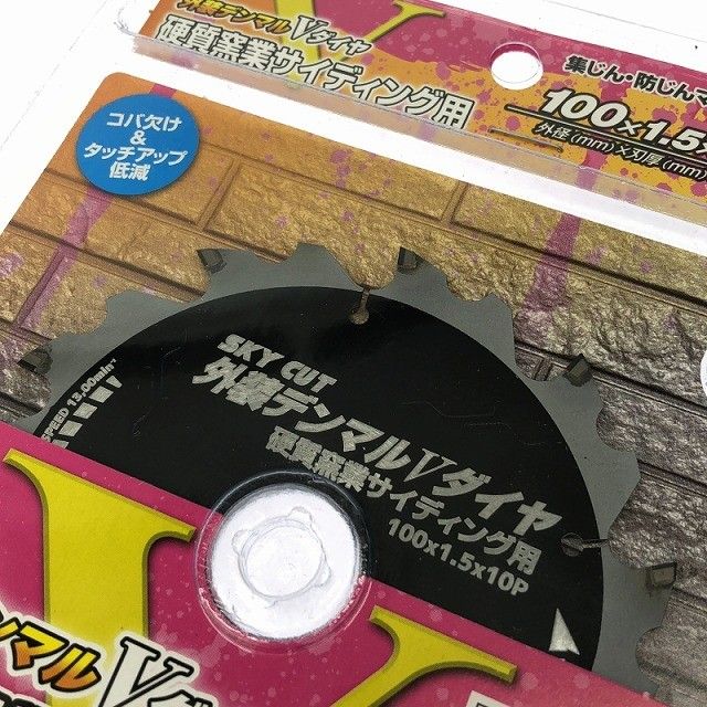 マルノコ用チップソー115902