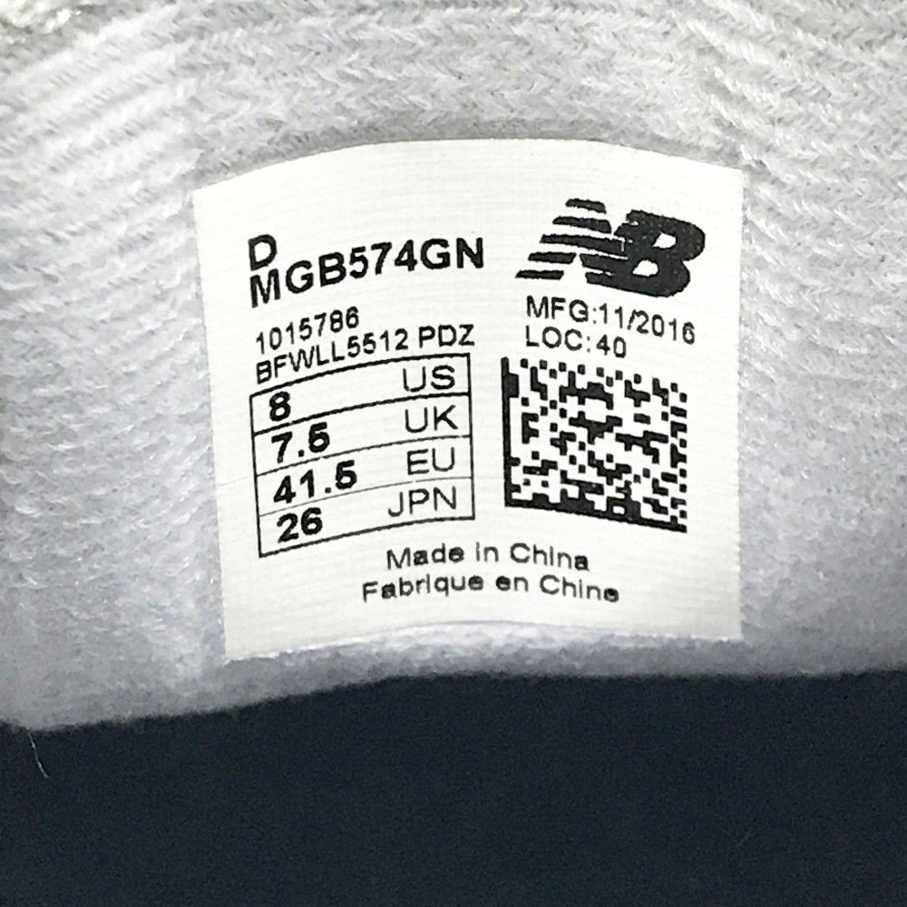 NEW BALANCE GOLF ニューバランス MGB574GN ゴルフシューズ  グレー系 26 [240101429681] ゴルフウェア メンズ ストスト NEW BALANCE GOLF ニューバランス MGB574GN ゴルフシューズ