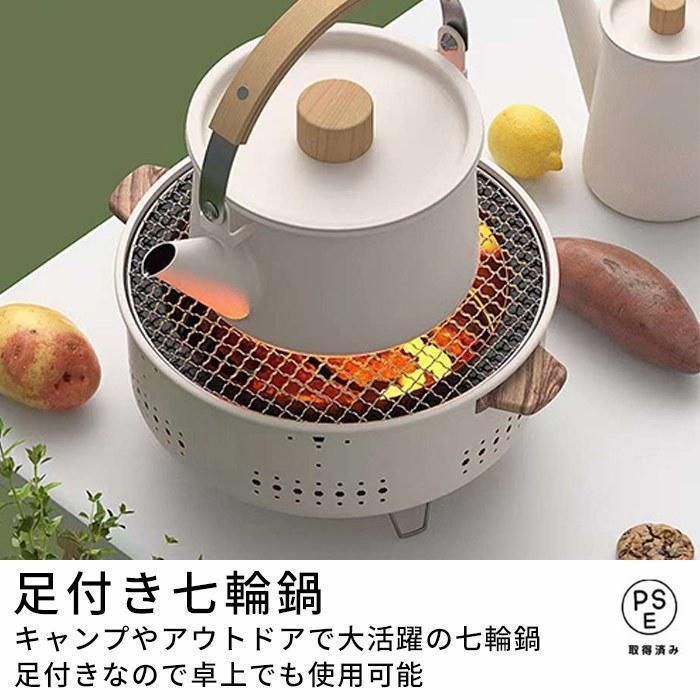 卓上七輪 未使用品 6個 卓上炭火焼き Amazon | バーベキュー 七輪 炭火焼き バーベキュー 炭火焼 卓上