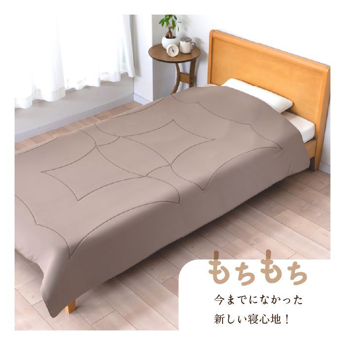 もちもちフトン