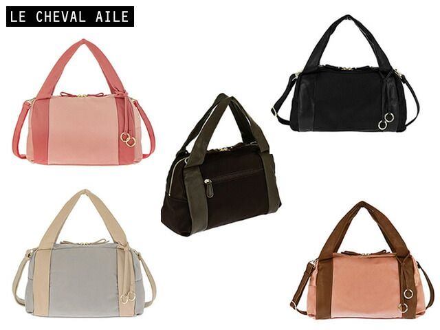 LE CHEVAL AILE シュヴァルエレ 手提げ ハンドバッグ CS001 6006508 ueni51