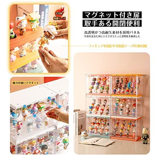 ホワイト_Large コレクションケース フィギュアケース アクリル