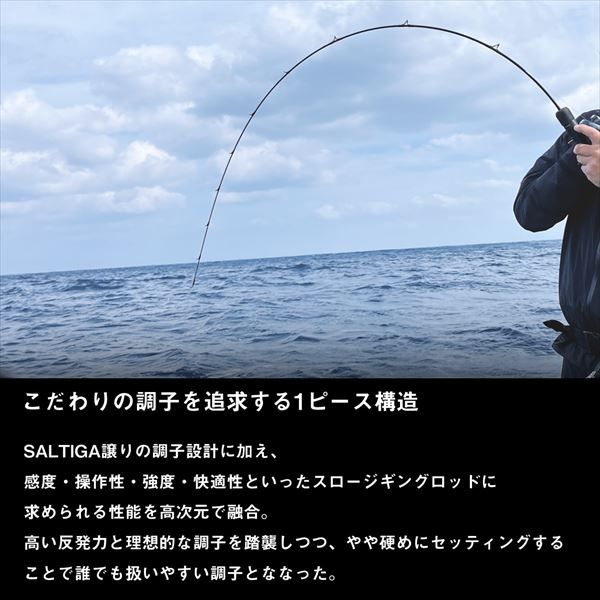 アウトレイジ SJ
