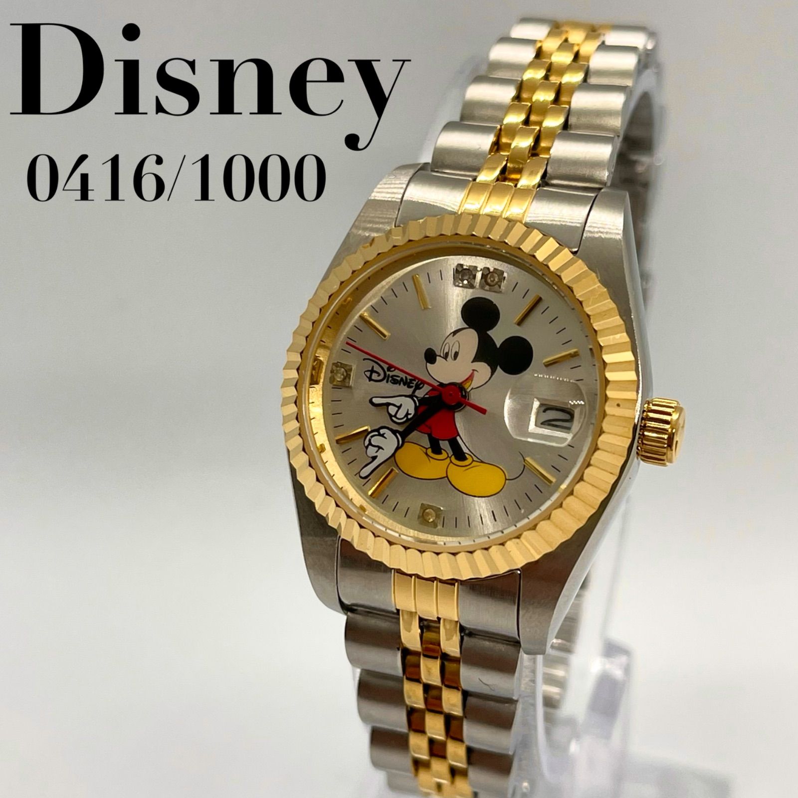 美品 Disney 入手困難 416/1000本 ディズニー ミッキーマウス 腕時計 