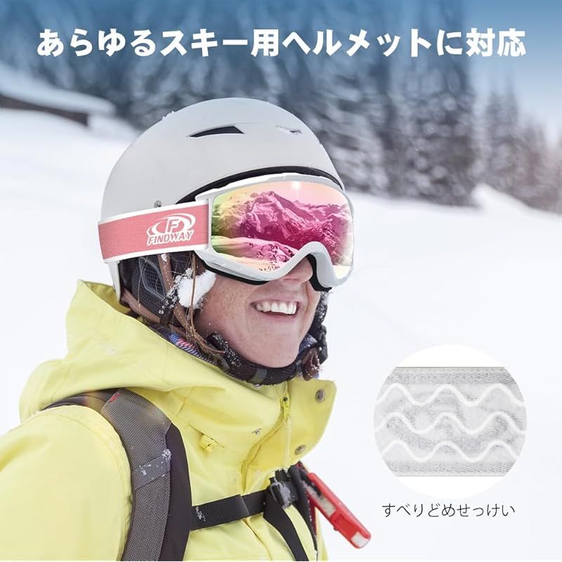 ヘルメット 子供 スキー スノーボード ATOMIC アトミック