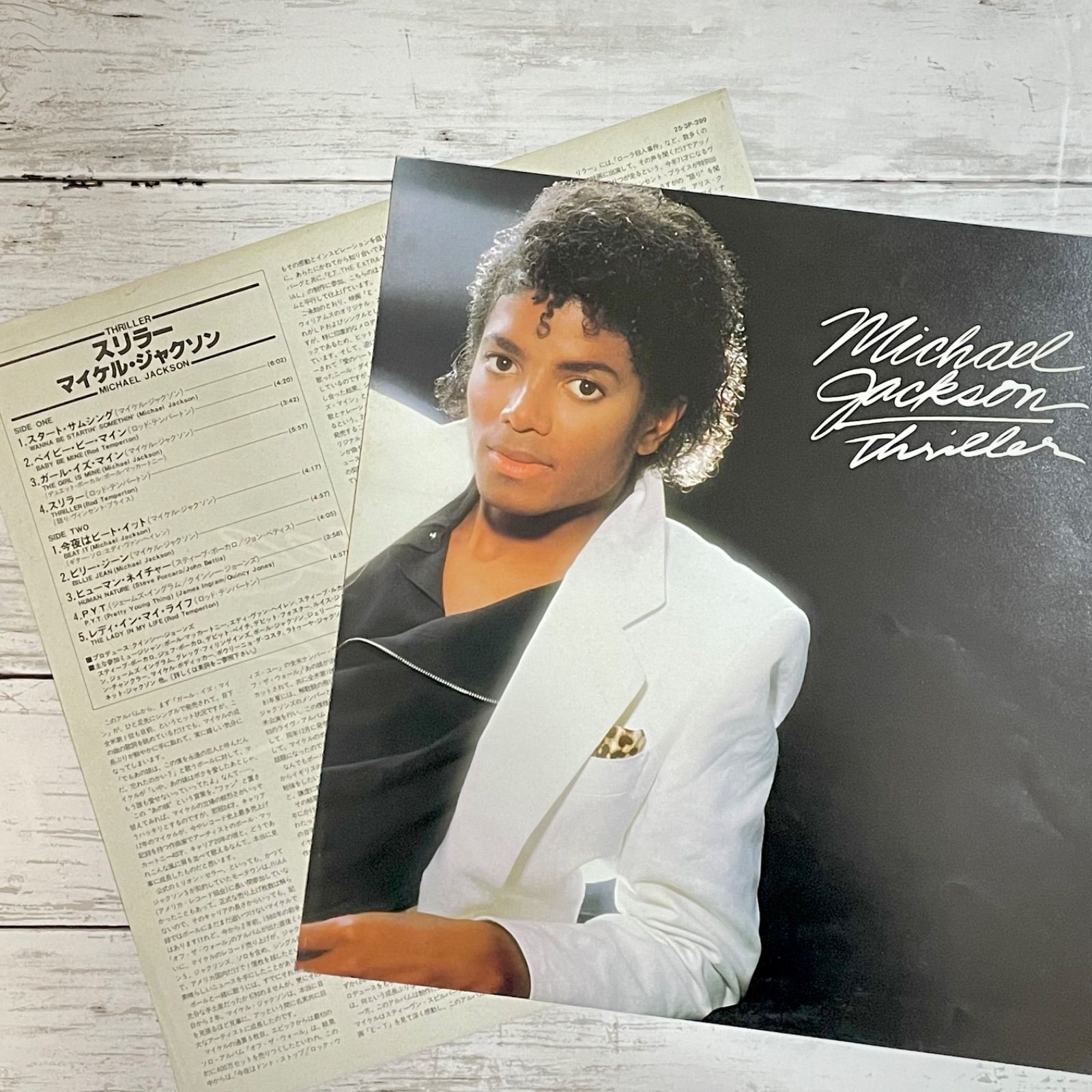 ○LP MICHAEL JACKSON マイケル ジャクソン THRILLER スリラー LP 帯 