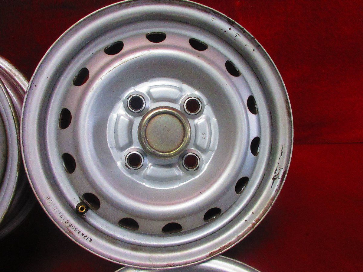 ミニキャブ◆51986H