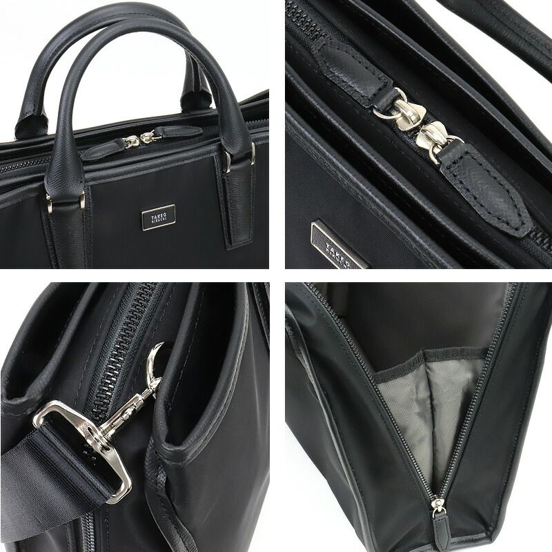 新品 タケオキクチ ビジネスバッグ メンズ B4 A4 TAKEO KIKUCHI