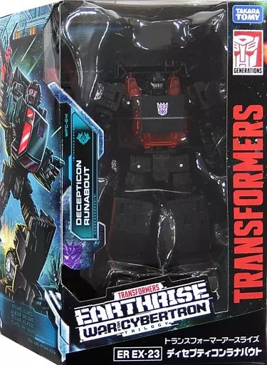 トランスフォーマー　アースライズ　ER EX-23 ディセプティコンラナバウト レビュー：TFアースライズ ER EX-23 ディセプティコン