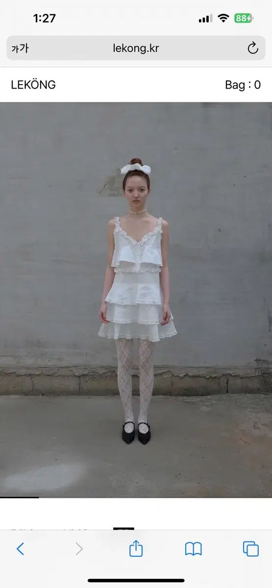 ル コン ミニ ドレス lekong Frill Cancan Mini Dre