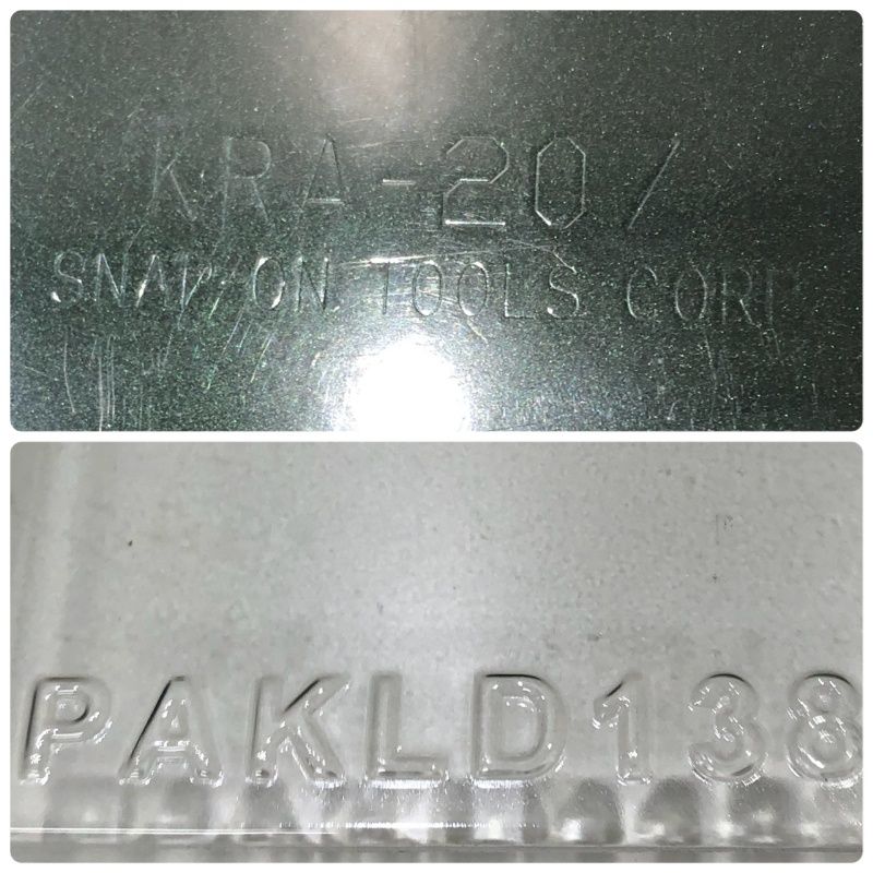 エクステンション ソケット