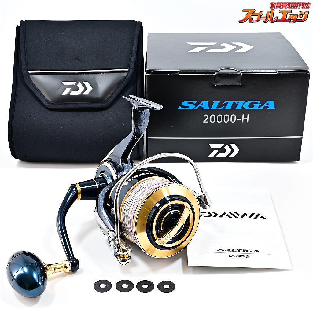 SEPTEMBER SESSIONS | FISHING / SURFING / LIFESTYLE | OnlineStore