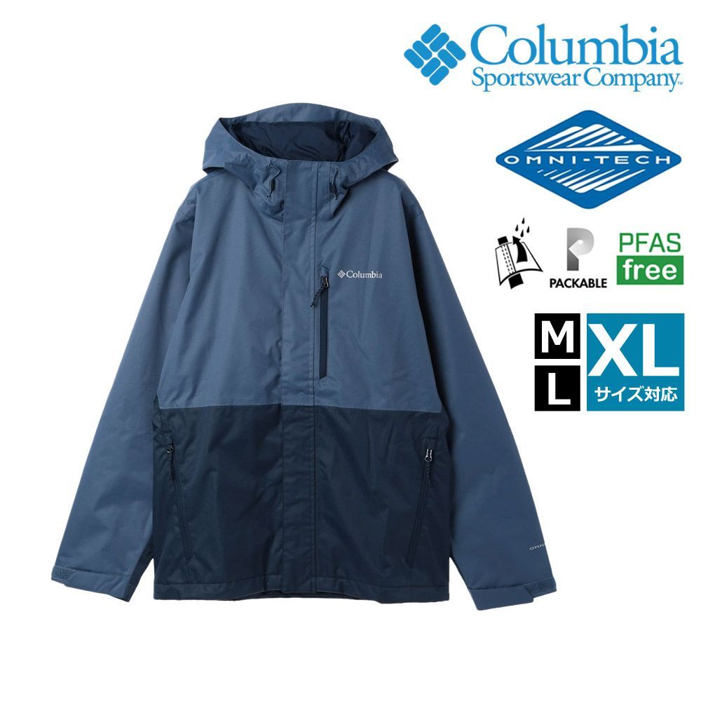 Columbia 《478Dark_Mountain_Collegiate_Navy》 新品 未使用 父の日 コロンビア ハイクバウンドジャケット マウンテンパーカー マンパー パーカー【H4R】