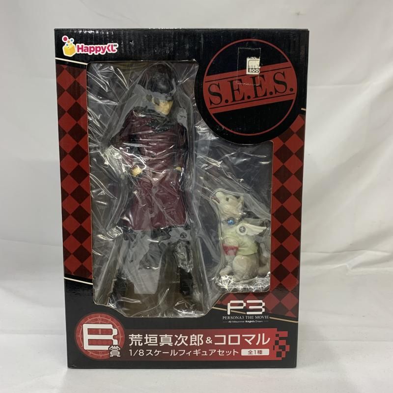 中古】開封)B賞 荒垣真次郎＆コロマル 1/8スケールフィギュア