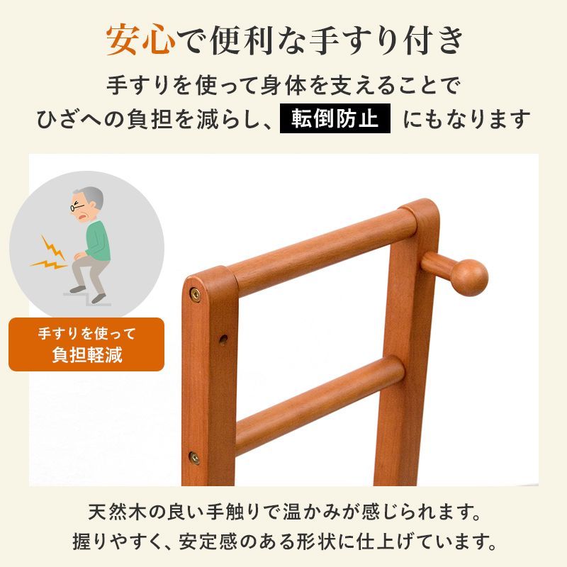 玄関収納