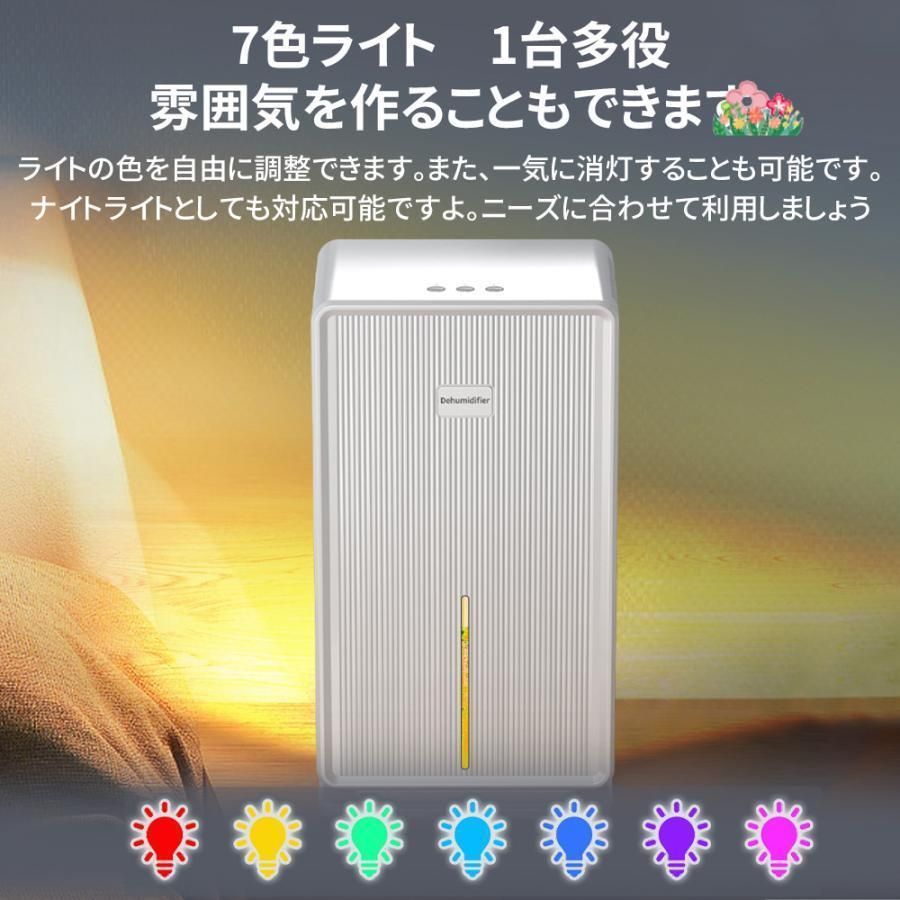 梅雨