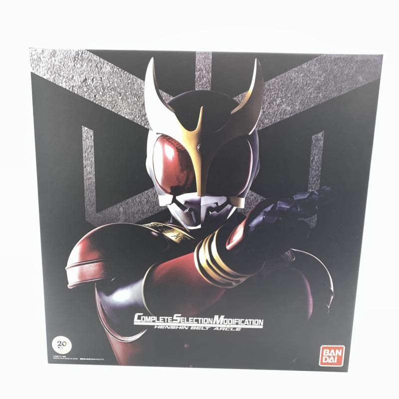 ミラージュ妖獣麻雀伝 アーケード基板