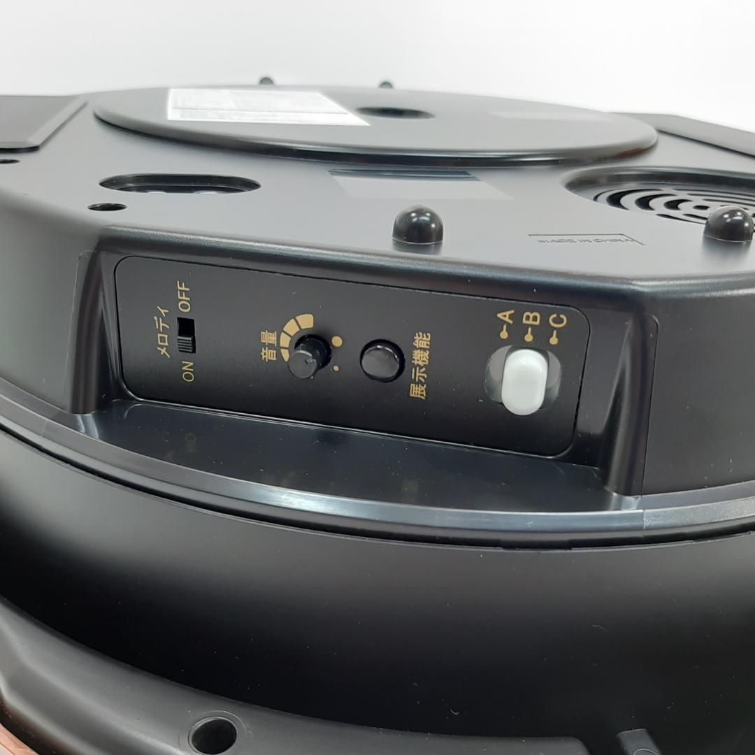 スモールワールドブルームGO リズム時計