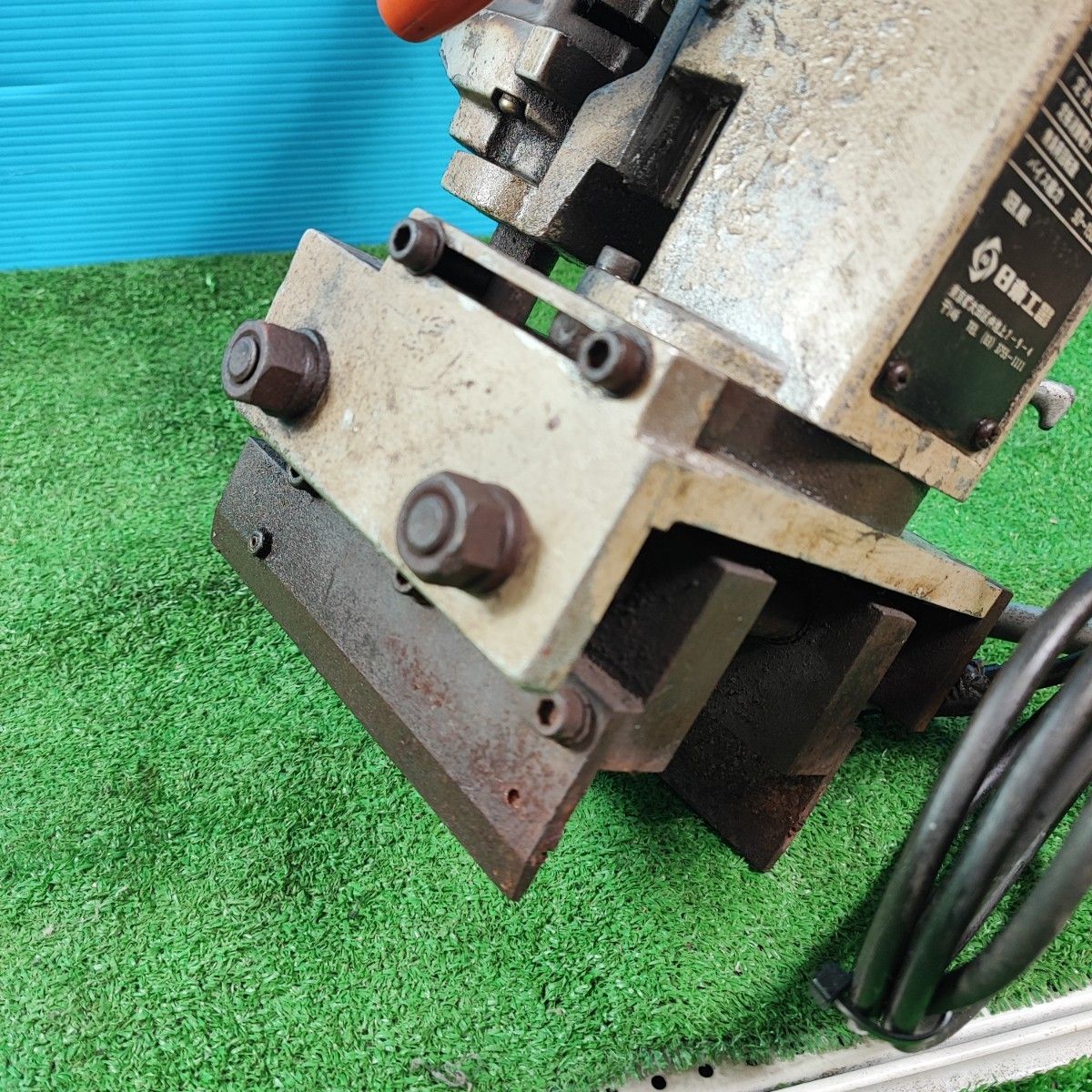 日東工器 磁気ボール盤 AM-18B アトラミニエース 岩槻店 HRDEVELOPMENT_JP