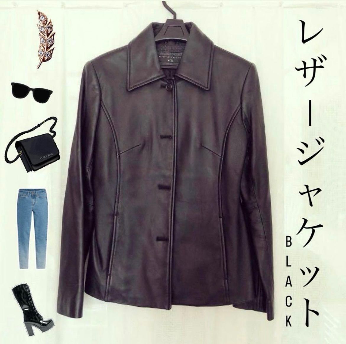 レザージャケット Mサイズ ブラック クール