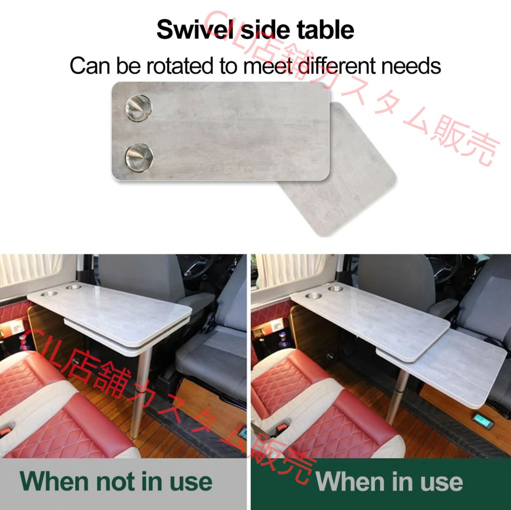 キャンピングカーテーブル